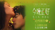 在线视频三区